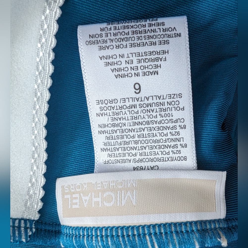 Michael Kor swim suit - Picture 3 of 3